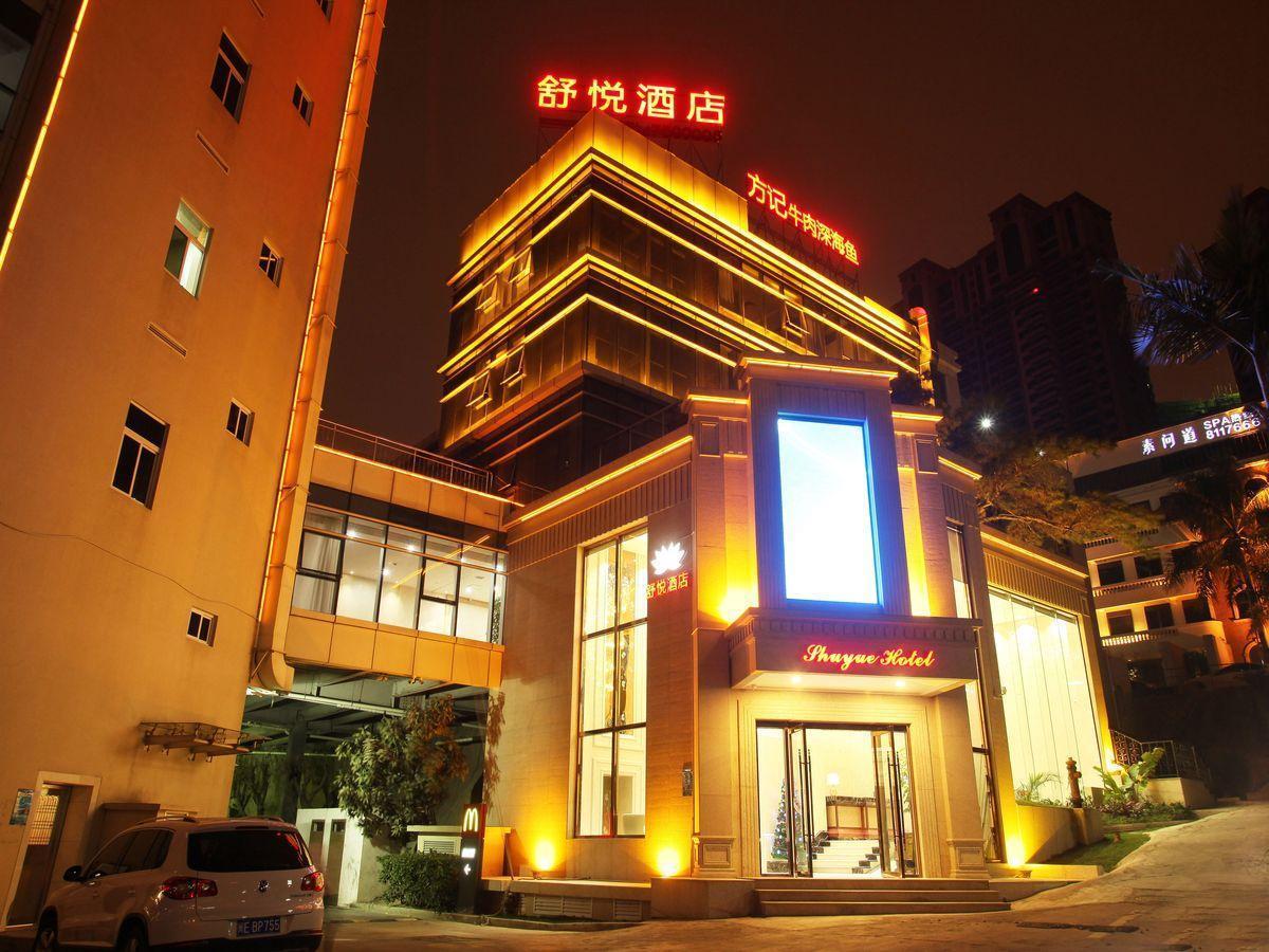 Xiamen Shuyue Hotel Exterior photo